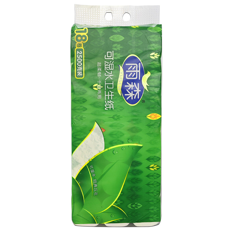 雨森18卷2500克/提5层加厚可湿水无芯卷纸印花卫生纸厕纸家庭装
