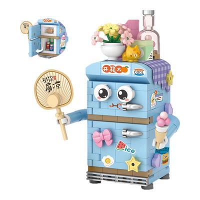 LOZ俐智积木家电联盟复古冰箱