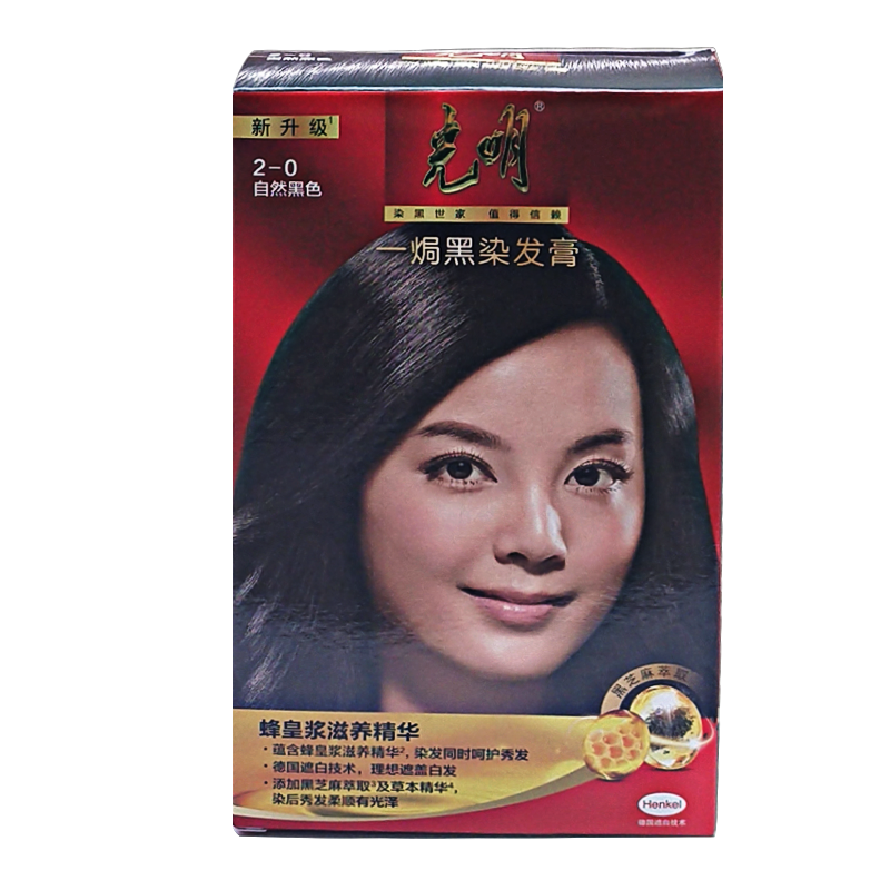 光明一焗黑棕色染发膏遮盖白发
