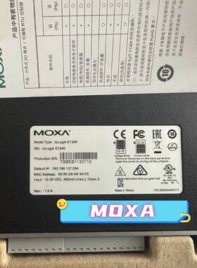 议价ioLogikE1242-T E1212 E1242 R1214 E1210  E1240-T以太网模