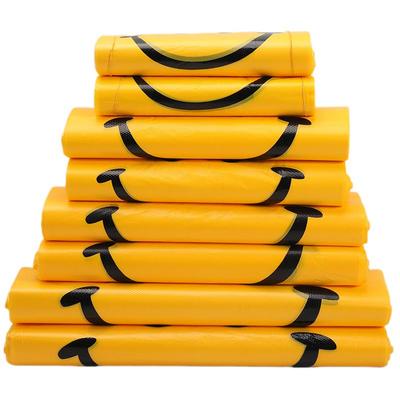 久泽塑料袋家用垃圾袋手提式