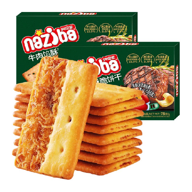 naziba浓香牛肉酥脆饼干78g