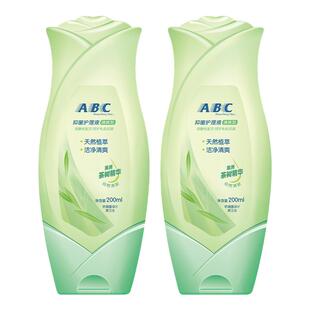 ABC官方旗舰店正品女性私处卫生护理液草本洗液