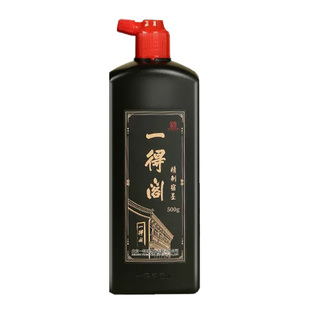 宿墨一得阁正品墨汁书法山水国画专用墨水墨液云头艳油烟高档500g