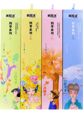 水粉笔画笔美术生专用