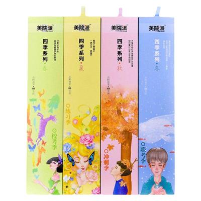 水粉笔画笔美术生专用