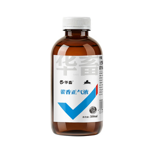 华畜藿香正气兽用水液猪牛羊鸡鸽家禽养殖场用清热解暑降温口服液
