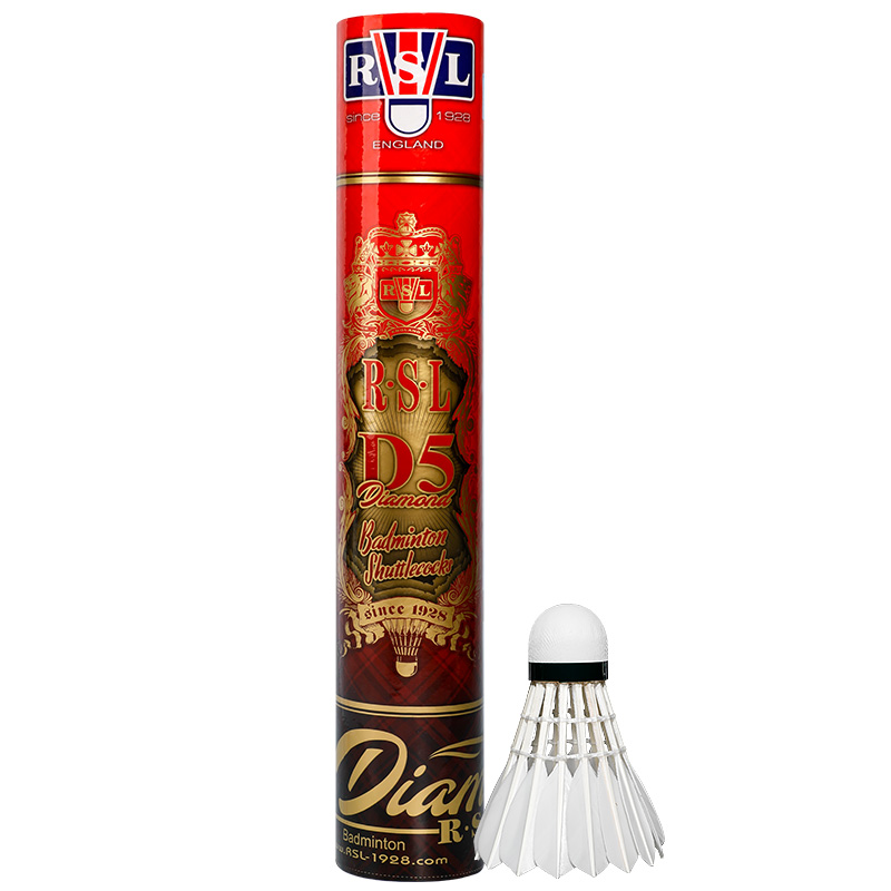 正品RSL亚狮龙D5羽毛球耐打飞行稳定鹅毛全圆专业比赛用球12只装
