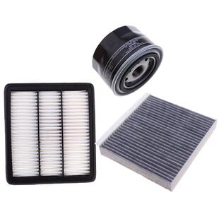 适配长安CS751.5T空气滤芯空调滤芯机油滤清器格专用三滤保养套装