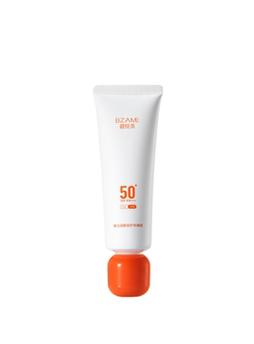 碧绽美臻白润颜倍护防晒霜保湿物理防晒舒缓SPF50