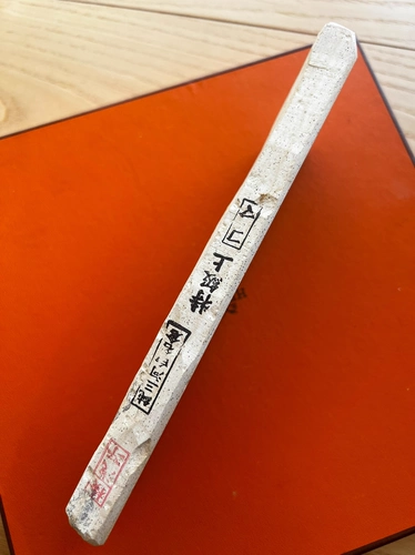 Ключ 钥 銆 銆 垁 绾 笁钖 堢 钖 钖 粨 粨 粨 ョ煶 銈 銈 銈 銈 銈 銈 銈 (缁 锛宬 osa 锛 镓