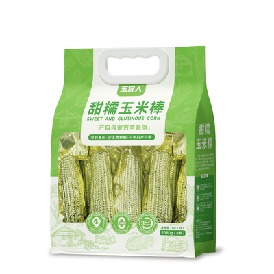 内蒙古沙地种植软糯香甜略有嚼劲