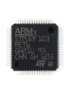 原装正品STM32F103RET6芯片