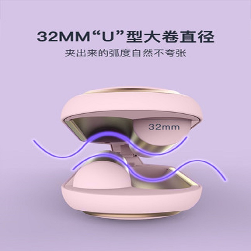 跨境厂家大卷蛋卷头三棒棒水波纹蛋卷发器卷发棒蛋卷波浪32MM