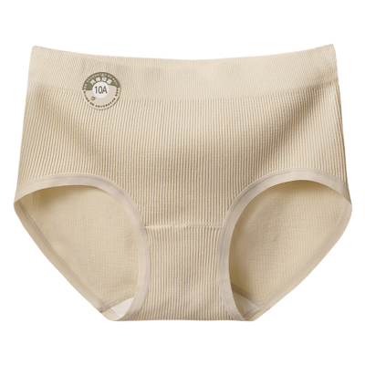 芬腾秋冬新品中腰收腹纯棉裆内裤