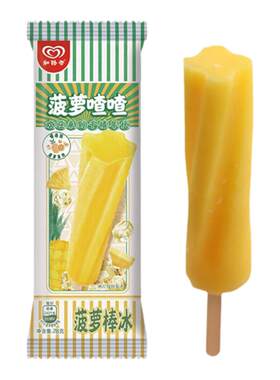 和路雪菠萝喳喳棒冰15支