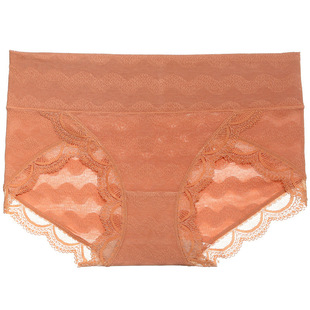 美宅莫代尔棉无痕内裤女士中高腰收腹棉裆蕾丝边超弹大码女生短裤