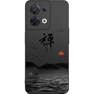 opporeno6手机壳opporeno5pro手机套oppo男款reno10磁吸reno7新款4se外壳9pro/reno11/oppoace2超薄opopreno8