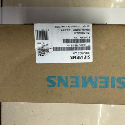 溢价-v20变频器6SL3210-5BE22-2
