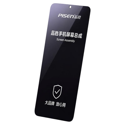 免费安装/品胜适用于华为p40pro屏幕总成mate30pro维修mate40pro更换p20pro/p30正品nova7内外屏nova5pro