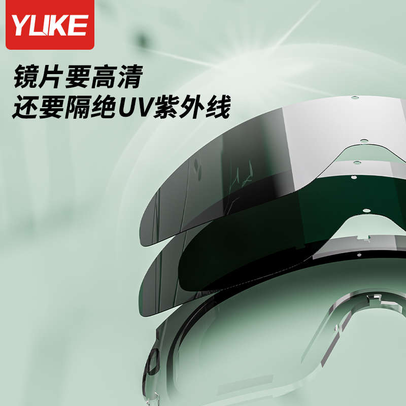 泳镜防水防雾高清专业大框潜水游泳眼镜近视男女泳帽套装游泳装备