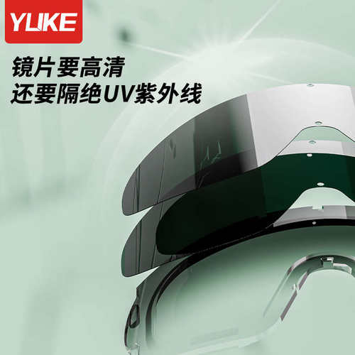 泳镜防水防雾高清专业大框潜水游泳眼镜近视男女泳帽套装游泳装备