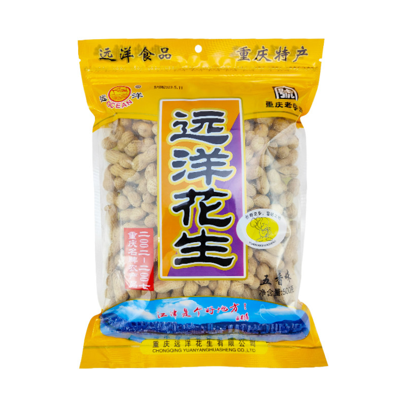 重庆老字号江津远洋花生400g