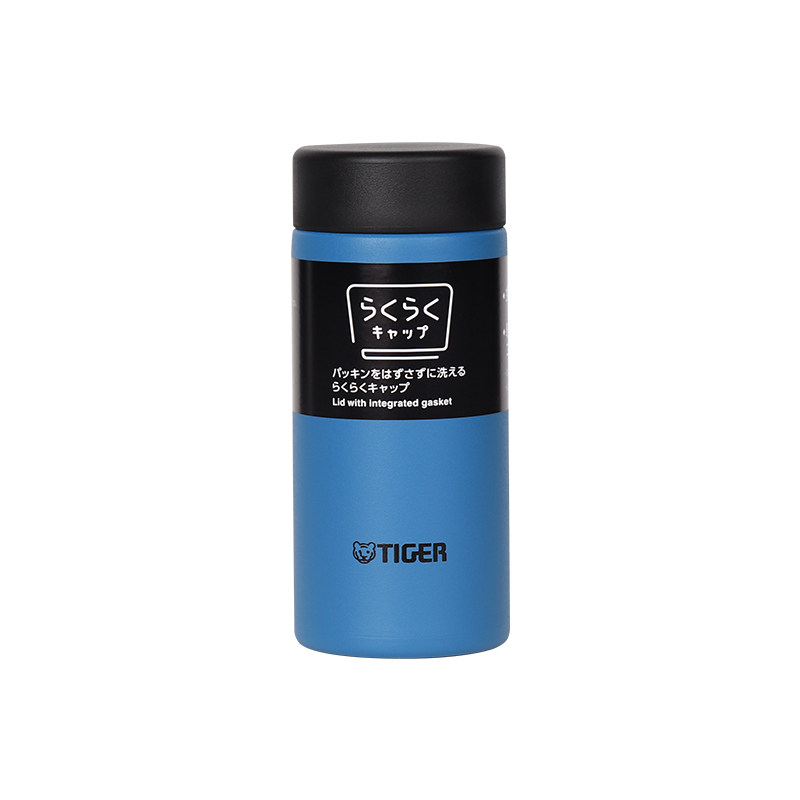 2024新款日本进口Tiger虎牌保温杯不锈钢便携水杯子MMP 200/300ml