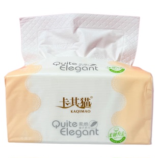 卡其猫抽纸500张大包纸巾四边压花餐巾纸可湿水面巾纸家用卫生纸