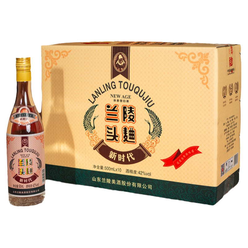 兰陵大曲42度508ml*10整箱浓香型白酒自饮纯粮酒旗舰店送礼老窖版