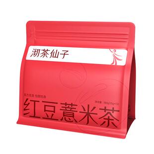 沏茶仙子红豆薏米茶赤小豆茯苓芡实荞麦内调养生茶花茶茶包