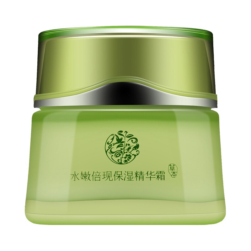 百雀羚水嫩倍现精华霜保湿面霜
