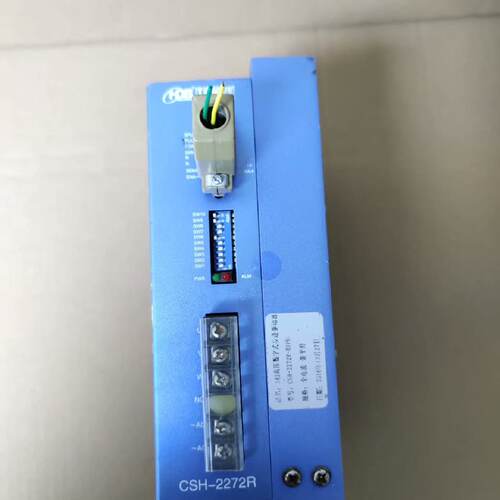 下单前咨询汉德堡步进电机驱动器，型号CSH-2272R，一台实拍，功