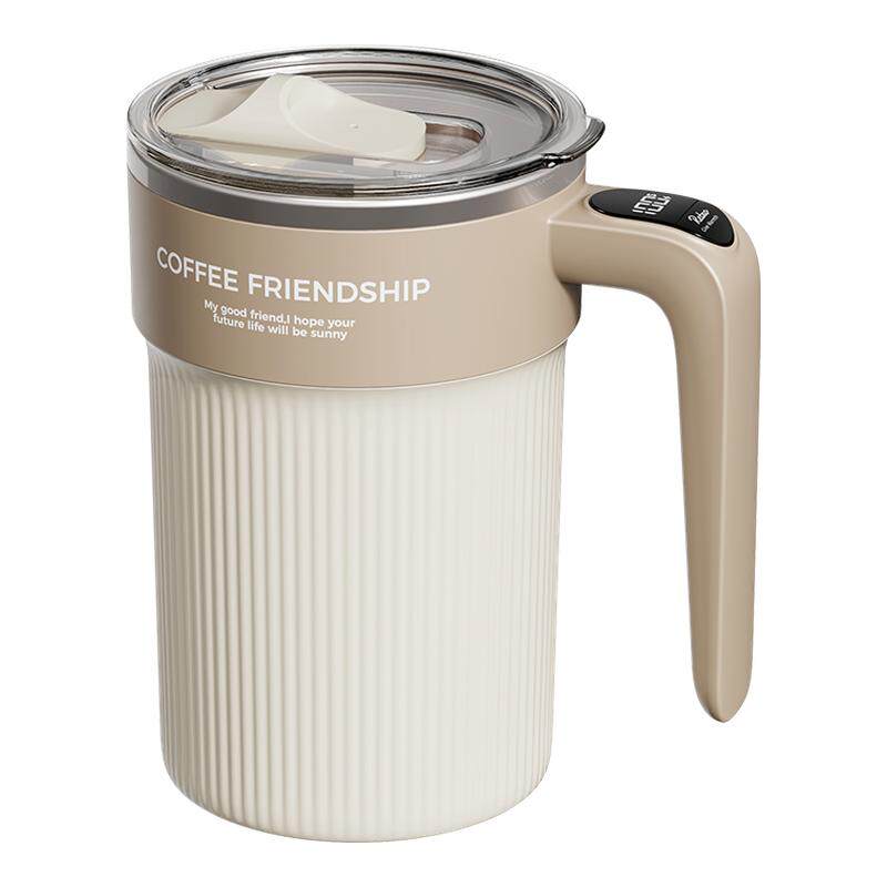 搅拌神器】数显智能搅拌杯