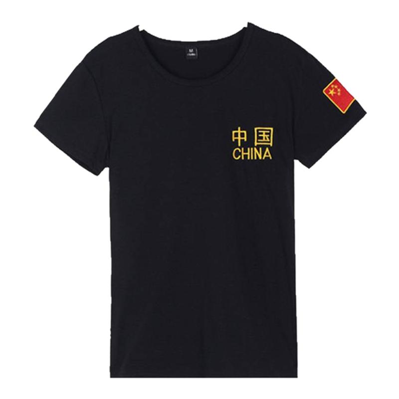 ARMORWOLF/盔狼迷彩t恤透气短袖