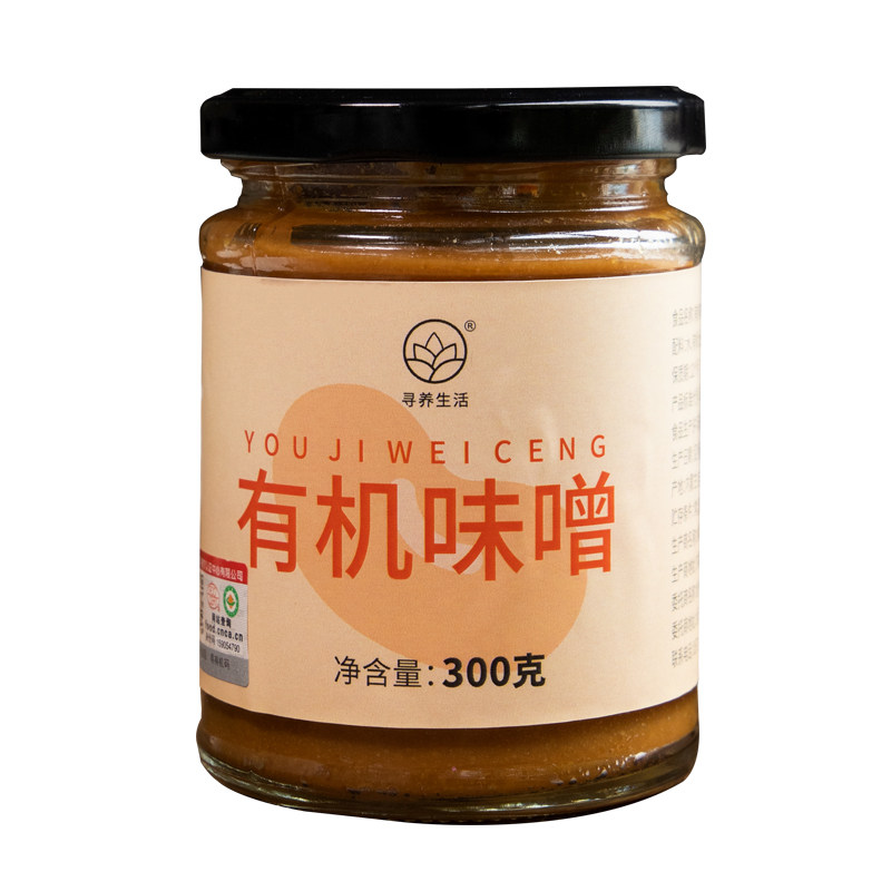 寻养生活有机赤味噌调味酱料厨房