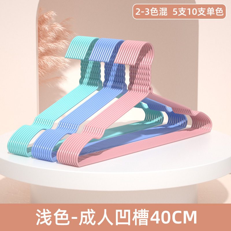 衣架家用挂衣衣撑撑挂钩子防滑架用衣晾衣服挂收纳宿舍学生衣架子