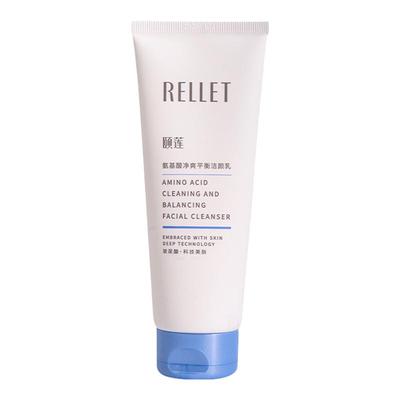 颐莲氨基酸洗面奶深层清洁