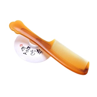 牛津梳子成人儿童男女家用折不断抗摔防断防静电宽齿密齿塑料梳子