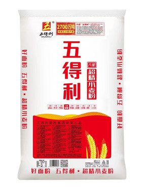 五得利六星面粉超精小麦粉25kg包子馒头点心早餐包邮原味好面精制