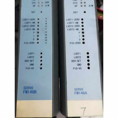 议价和利时FM146B拆机功能好FM146A可维修