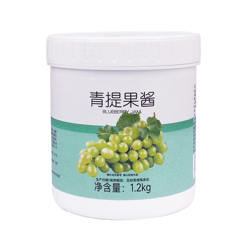 不好用直接退【青提果酱1200g】