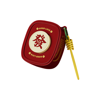 发财收纳盒随身便携口红充电器折叠手机支架带挂绳包包挂件化妆盒