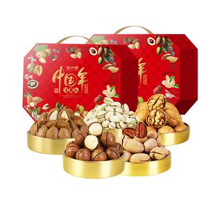 过年送礼坚果礼盒装年货节干果零食大礼包新年送长辈亲戚礼品批发