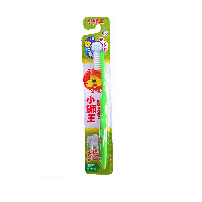 缓上火牙垢2支牙刷狮王