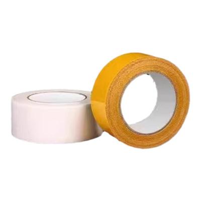 贴对联专用双面胶家用自粘性