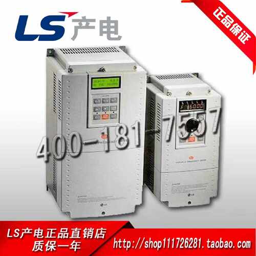 议价原装正品特价 供应韩国LS变频器SV550iS5-4 55kw 面板另购