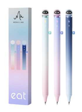 小萌颜新品 MENIU米扭eat机器人艾萌中性笔机器人侧按式速干顺滑黑笔双珠速干浓墨可换芯学生刷题考试笔0.5mm