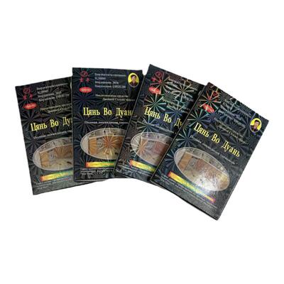 一窝灭绝除蟑螂胶饵端强力杀蟑螂