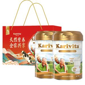 新西兰佳乳达奶粉礼盒多款可选